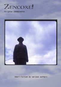NemoSevenCover.jpg